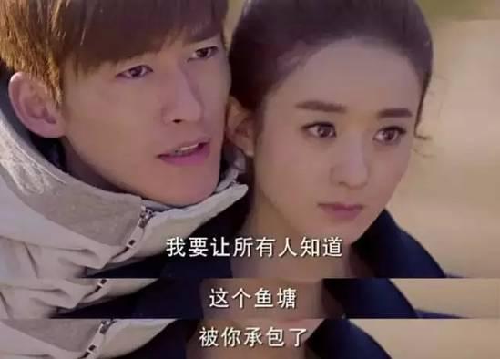 王耀庆怼主持人：台湾是中国不可分割的一部分！段奕宏回复暖心