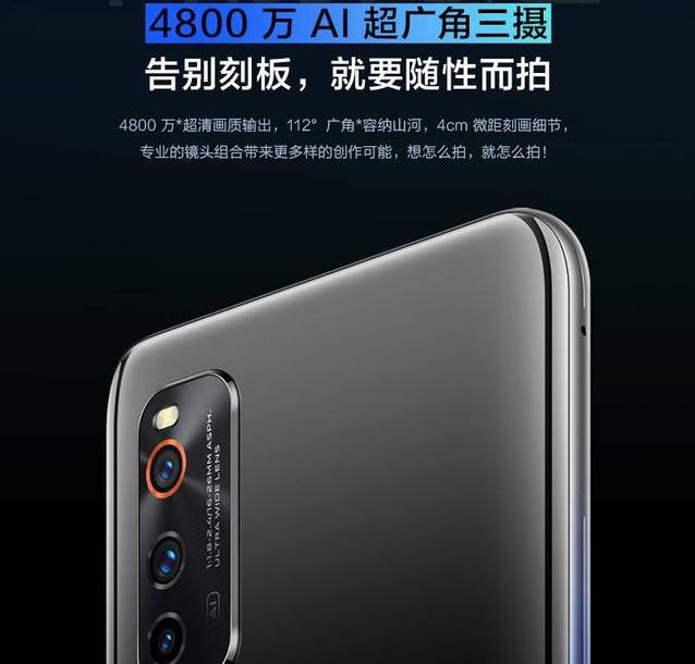 這才是真正的交朋友，配144Hz高刷競速屏，僅售2698元起