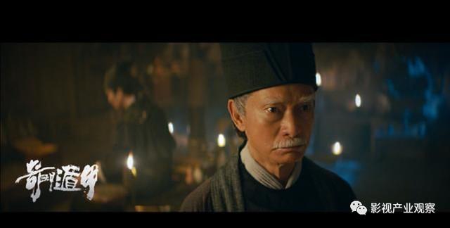 香港电影人“再就业”，为什么选择网络电影？