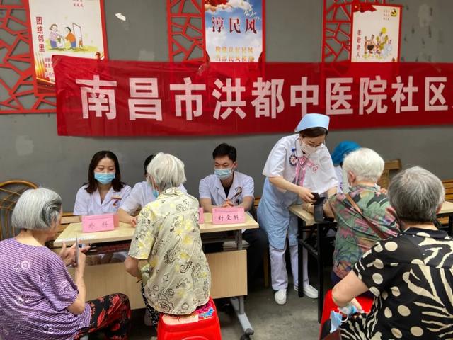 "七一"我们这样过 | 南昌市洪都中医院"洪"心向党 久久如初