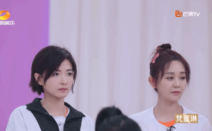 万茜，你是《乘风破浪的姐姐》里的海王吗？