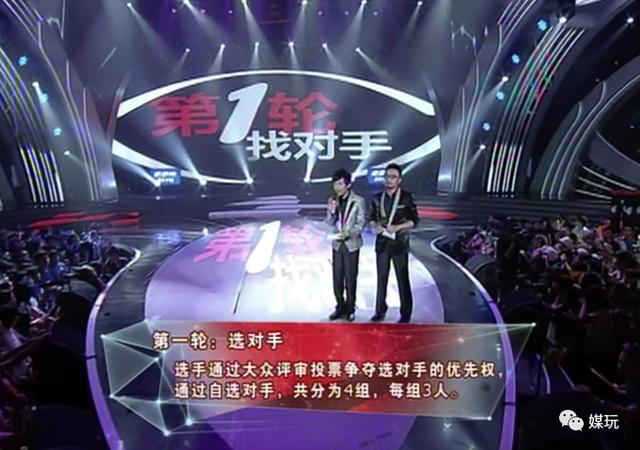 10年前的暑假，还是《快乐男声》的天下。最低调一届留下了什么？