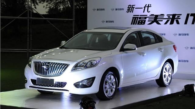 海马一亏，就赶紧卖房！特别想问问海马还有多