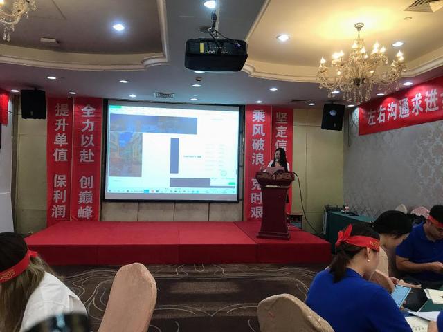 FAENZA法恩莎《华耐家居上海销区夏季经营特训营》成功召开