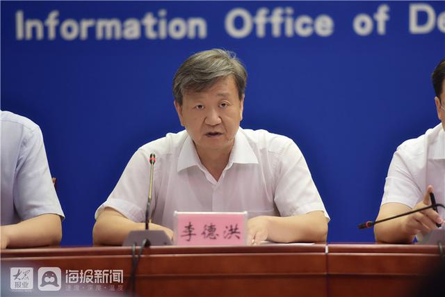 重点工作攻坚丨超额完成任务！德州连续19年实现