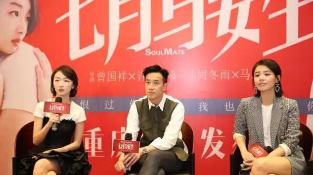 年龄不大谱不小？周冬雨、鞠婧祎被曝耍大牌，这位戏骨的话值得听