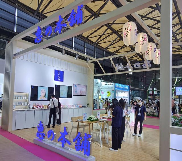 美博会大放异彩，惠之本铺获「2020美伊大赏TOP榜」最佳面膜大奖