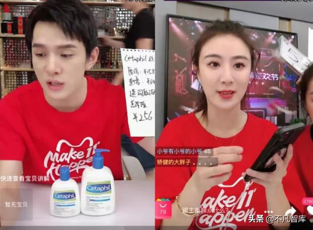 马云“预言”又成真？这个行业“大火”，月薪