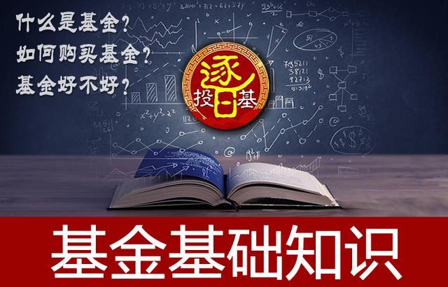 热门基金文章精选，医药科技消费指数混合基金分类全收录，更新中