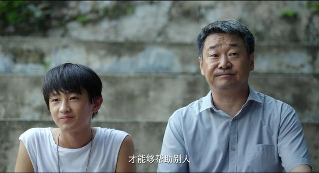 导演骗了我们，《隐秘的角落》童话结局的背后，真相有点残忍