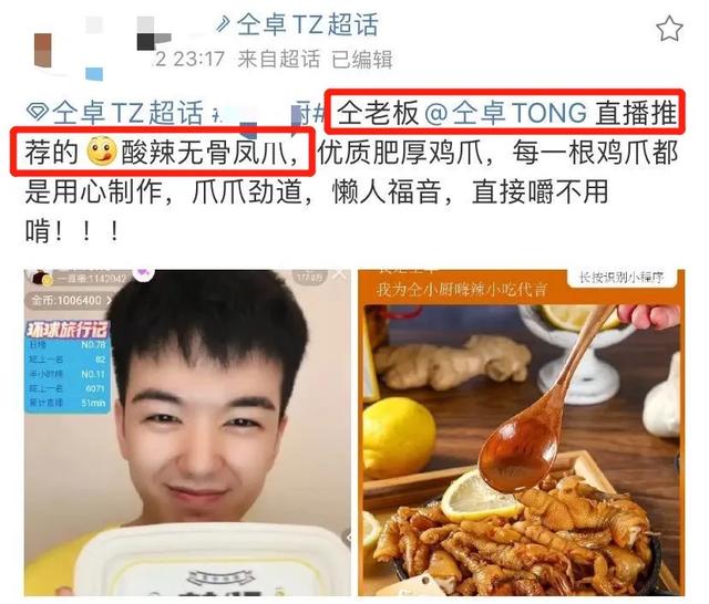 自己没考好就撕同学答题卡，他开启了“仝归于尽”模式