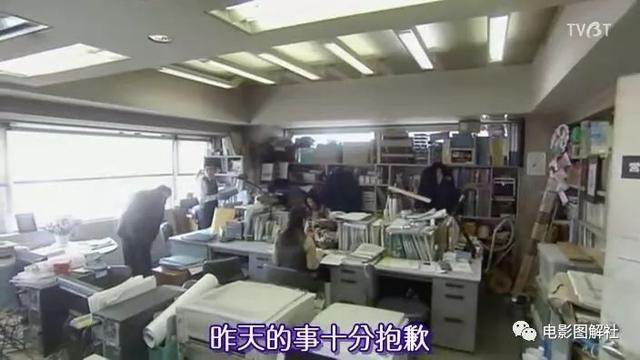 图解《爱妻屋》：为了弥补过错，丈夫从神秘商店买来一个妻子……