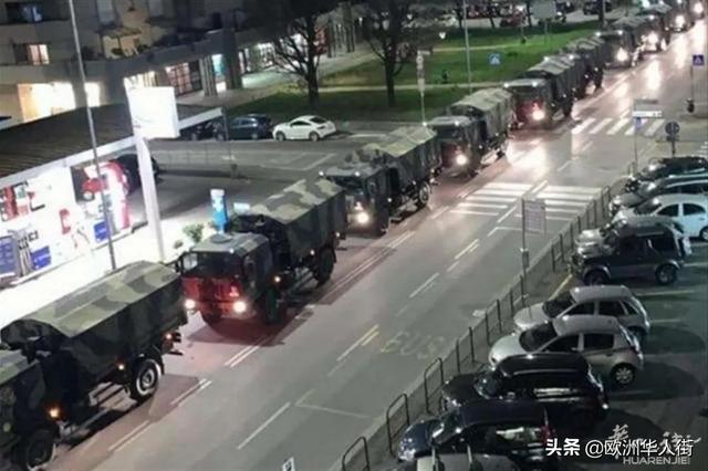 看不看球？成了意大利疫情最严重城市居民的心