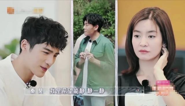 想静一静的秦昊成了伊能静2.0？老婆挂嘴边，秀女儿李晟无辜躺枪