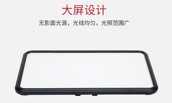 攝影補光燈哪個好？怎樣選擇攝影補光燈？