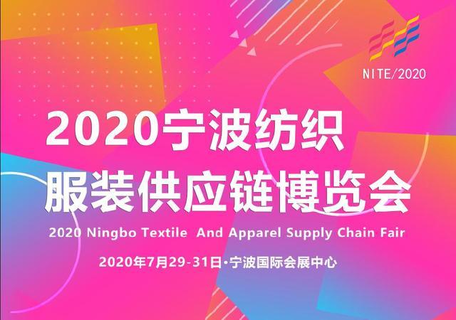 ʱ裬ʱڹ»   2020Ĳἴٰ