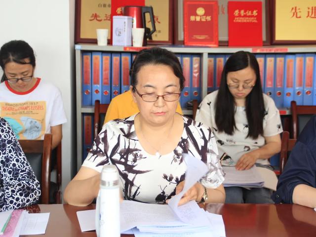 白银市妇联召开2020年上半年工作总结 暨重点工作推进会