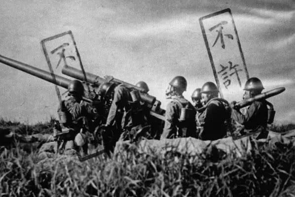 二战时日本对中国使用化学武器，为何挨了原子