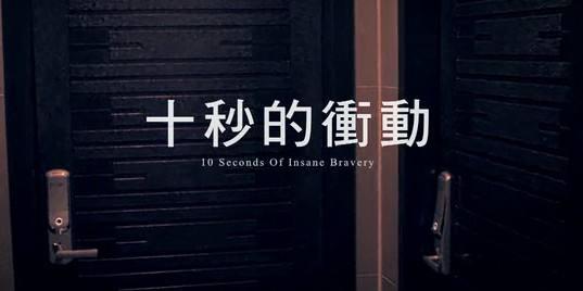李佳琪胜过马云和董明珠？时代分隔符，我的直播人生从哪里开始？