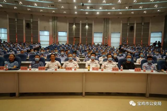宝鸡公安举行“七一”表彰暨“党旗在飘扬 人民在心中”公安机关创建“汪勇式集体和个人”事迹宣传推介活动