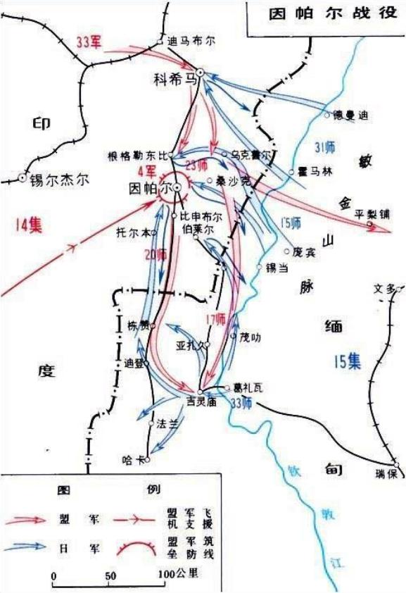 胡乱指挥数万大军进攻的牟田口，最后把数万日本士兵活活饿死