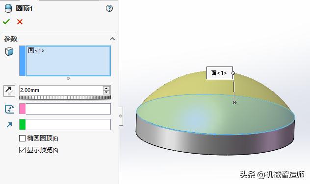 用Solidworks设计的镀铬指甲刀，特别真实，大家可以练一练