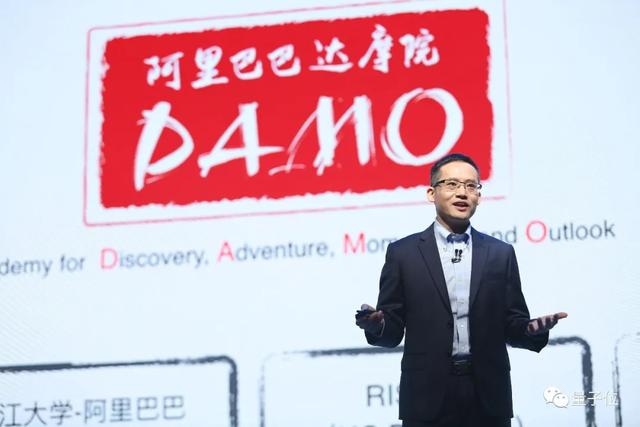 IDC最新報告：阿里語音AI登頂中國No.1
