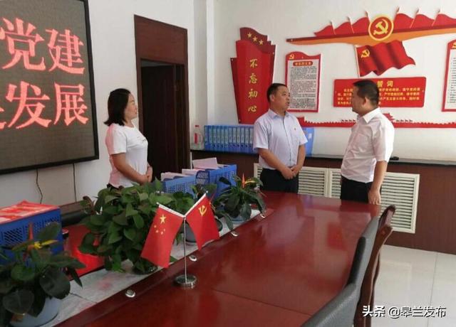 ��ʯ�����г���ܹ���