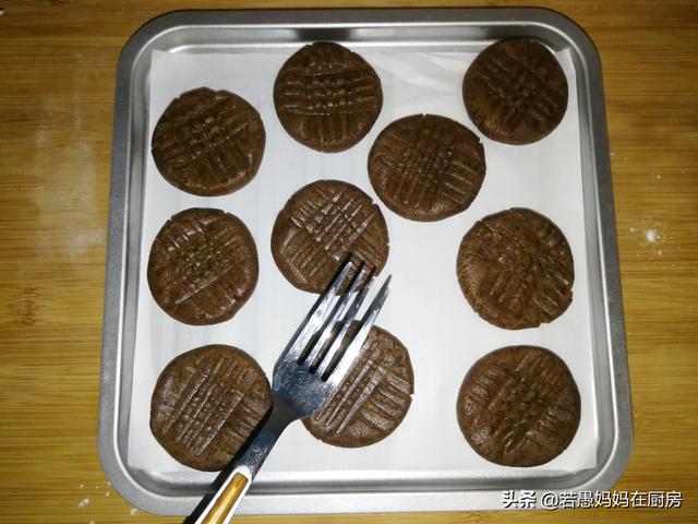 咖啡曲奇小饼，适合夏日的提神甜品，做法很简单