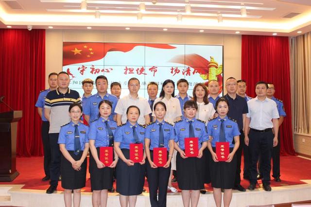 守初心 担使命 扬清风｜江阳区综合行政执法系统举行廉洁主题演讲比赛