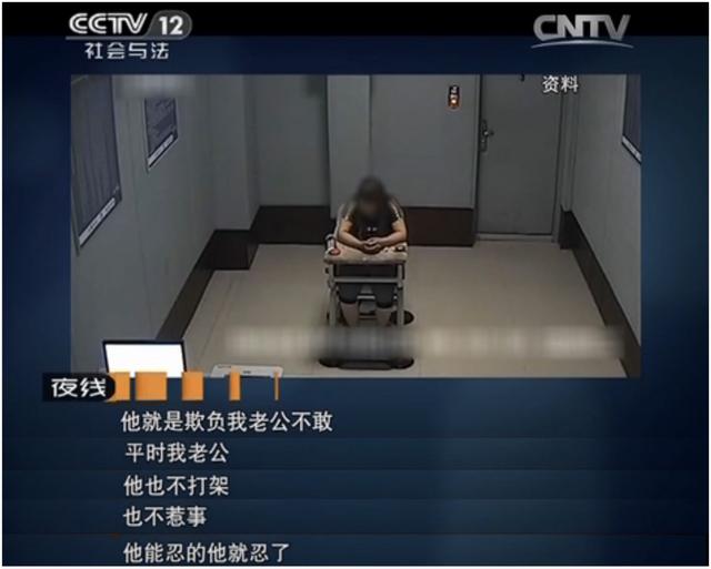 杀身之祸从何而来？玩不起的暧昧，不安分的妻子