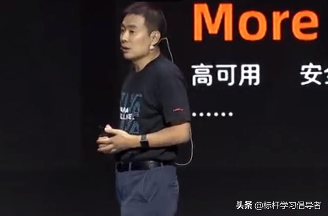 致敬！阿里云的数据库侠客