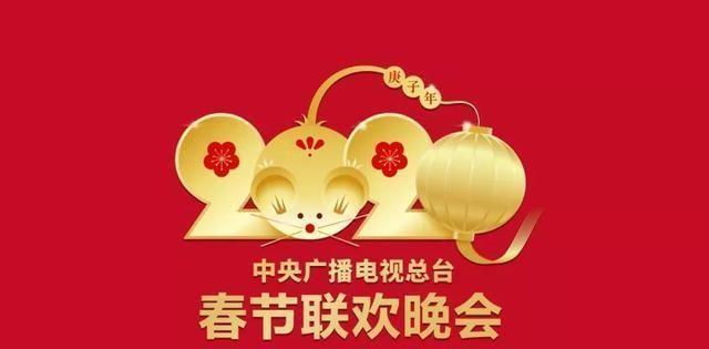 普通人也能看8K春晚！TCL这款8K QLED电视太给力