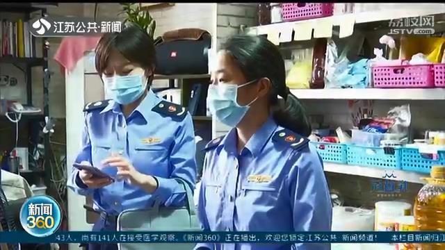 江苏要给“小餐饮”立规矩：生鱼片和裱花蛋糕将不能卖了