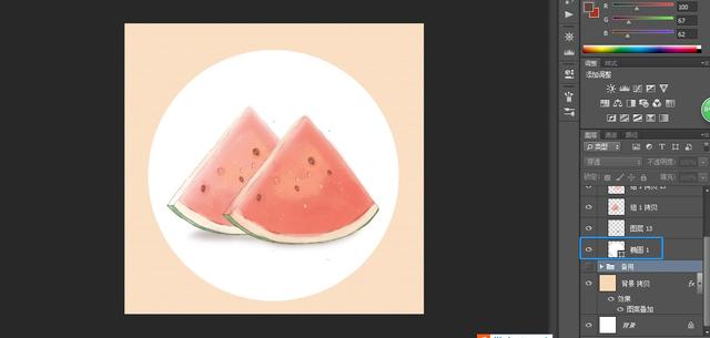 手绘西瓜教程——电脑ps手绘