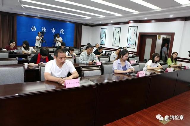 曲靖市检察院召开扫黑除恶专项斗争新闻发布会