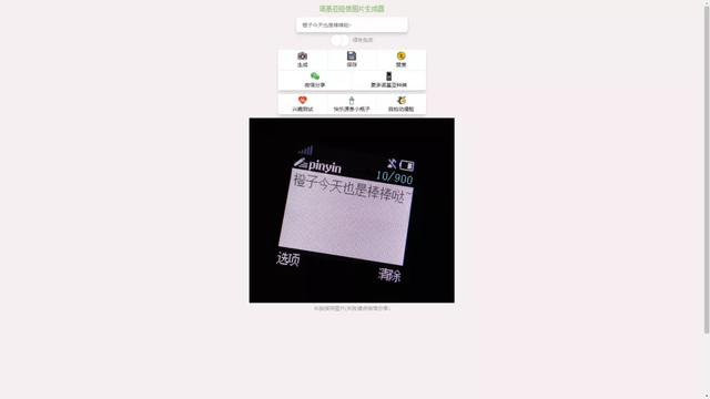 今天，推荐5个压箱底的网站