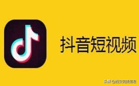 短视频运营的4大核心（短视频运营方案）