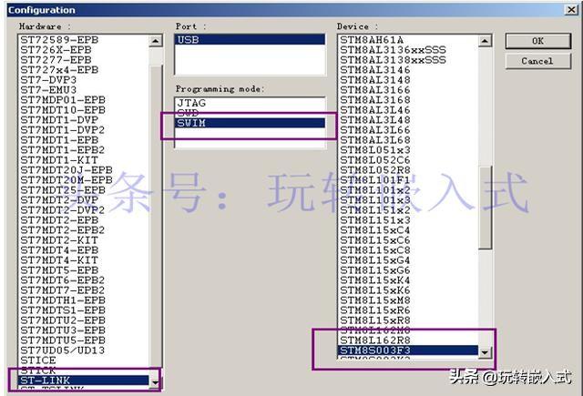 单片机：明明是一门动手实践课程，却硬生生学成了理论课