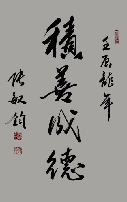 ˇg(sh)ҏx--I(xin)Yȫ(gu)ɕ(hu)