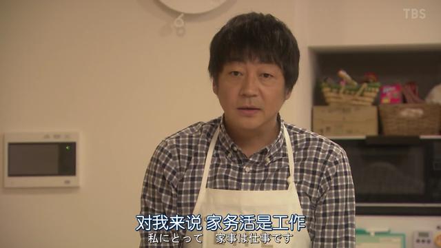 性转版《逃避可耻却有用》还是“销售进阶指南”？