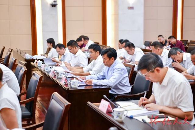 市五届人大常委会举行第三十五次会议第一次全体会议