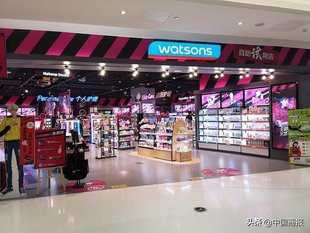 万宁撤店、屈臣氏业绩大跌 美妆集合店"后浪"崛起