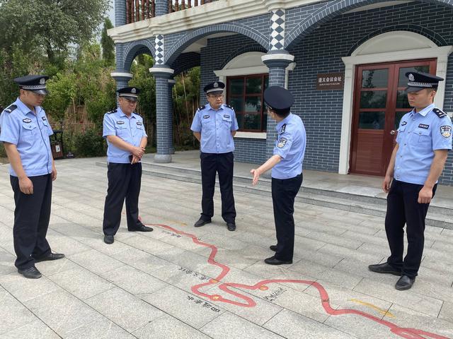 警徽心向党 忠诚铸警魂——桑树坪派出所党支部积极开展建党99周年纪念活动