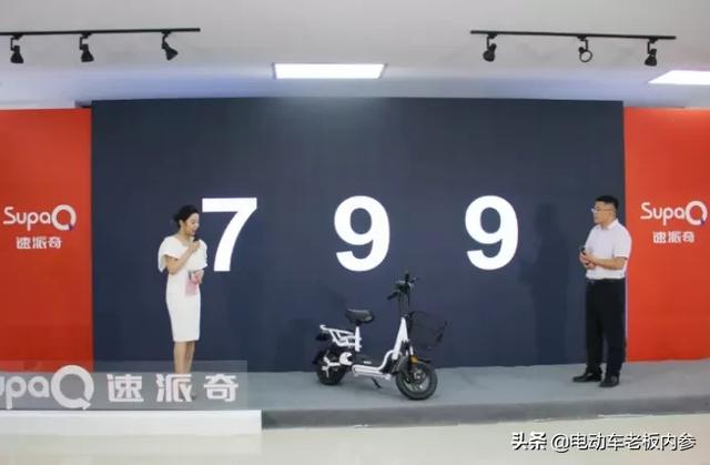 千城会，战八方！激活渠道活力，赋能终端市场