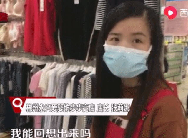 “大头娃娃”阴霾12年不散，别让三聚氰胺的噩梦卷土重来