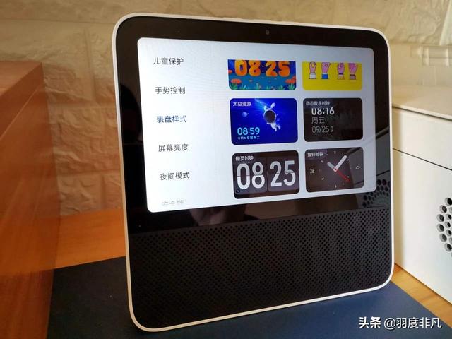 分享我的日常桌面，“种草”三款值得推荐的数码产品