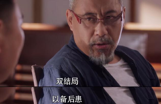 《怪你过分美丽》大结局：林湘身患抑郁症，莫向晚成功捧红素人