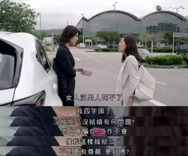 明明有巨星潜质可惜一直红不起来，她要是认命