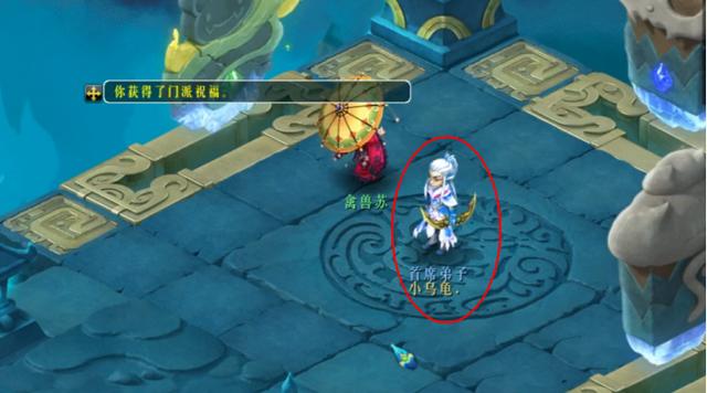 梦幻西游：测试服快报，初入画中界是何体验？试炼能力令人期待